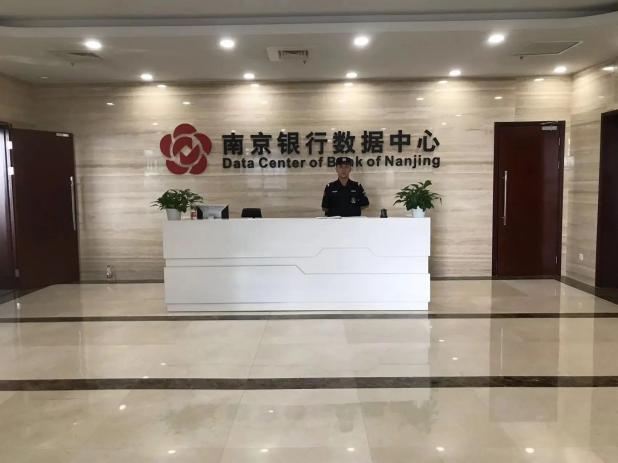 C:/Users/Administrator/Desktop/月滿中秋，南京市保安服務(wù)有限公司祝您中秋節(jié)快樂(lè)！/13.jpg13