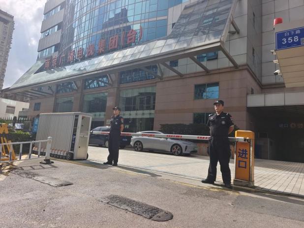 C:/Users/Administrator/Desktop/月滿中秋，南京市保安服務(wù)有限公司祝您中秋節(jié)快樂(lè)！/6.jpg6