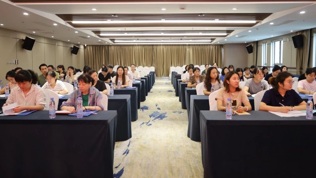 C:/Users/BA/Desktop/“蓄力提升、賦能起航”2024系列報(bào)道四—— 南京市保安服務(wù)有限公司舉辦2024年度全市各分公司財(cái)務(wù)人員繼續(xù)教育培訓(xùn)/3.jpg3