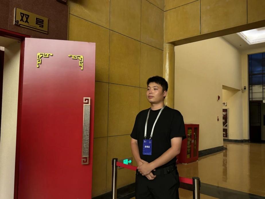 C:/Users/BA/Desktop/“安保鐵軍、硬核保障”2024系列報道四十三——月滿中秋，南京市保安服務有限公司圓滿護航“2024 南京森林音樂會”/7.jpg7