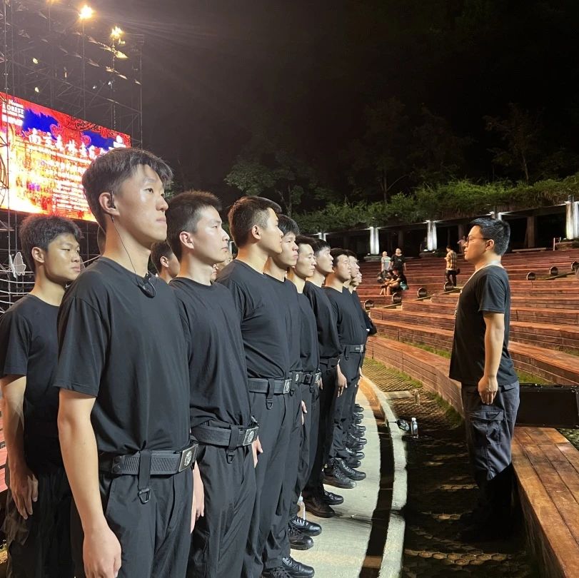 C:/Users/BA/Desktop/“安保鐵軍、硬核保障”2024系列報道四十三——月滿中秋，南京市保安服務有限公司圓滿護航“2024 南京森林音樂會”/9.jpg9