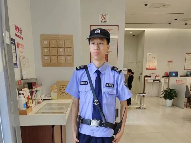 C:/Users/Administrator/Desktop/月滿中秋，南京市保安服務(wù)有限公司祝您中秋節(jié)快樂(lè)！/14.jpg14