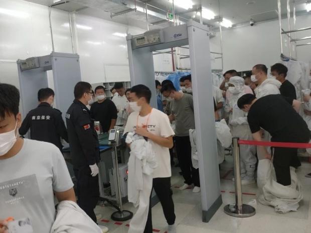 C:/Users/Administrator/Desktop/月滿中秋，南京市保安服務(wù)有限公司祝您中秋節(jié)快樂(lè)！/3.jpg3