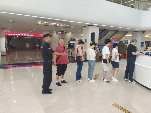 C:/Users/Administrator/Desktop/月滿中秋，南京市保安服務(wù)有限公司祝您中秋節(jié)快樂(lè)！/8.jpg8