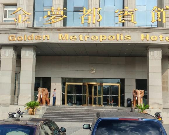 C:/Users/Administrator/Desktop/月滿中秋，南京市保安服務(wù)有限公司祝您中秋節(jié)快樂(lè)！/10.jpg10