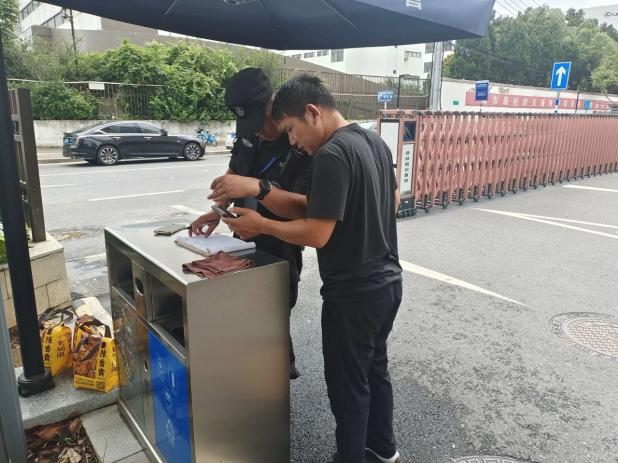 C:/Users/Administrator/Desktop/月滿中秋，南京市保安服務(wù)有限公司祝您中秋節(jié)快樂(lè)！/9.jpg9