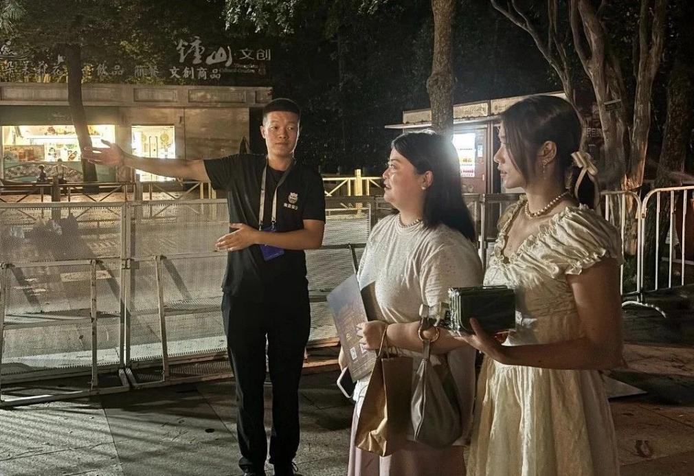 C:/Users/BA/Desktop/“安保鐵軍、硬核保障”2024系列報道四十三——月滿中秋，南京市保安服務有限公司圓滿護航“2024 南京森林音樂會”/6.jpg6