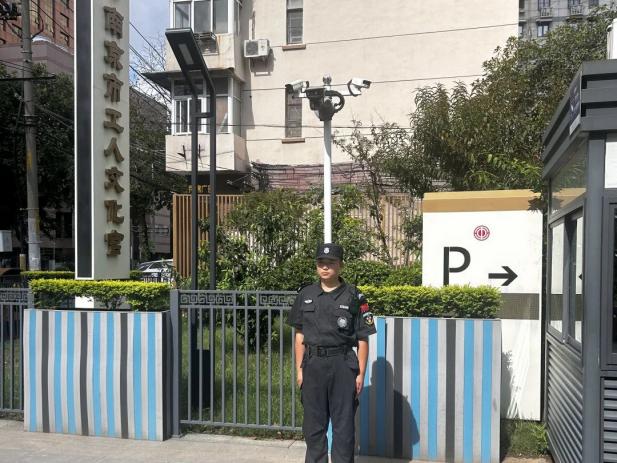 C:/Users/Administrator/Desktop/月滿中秋，南京市保安服務(wù)有限公司祝您中秋節(jié)快樂(lè)！/5.jpg5