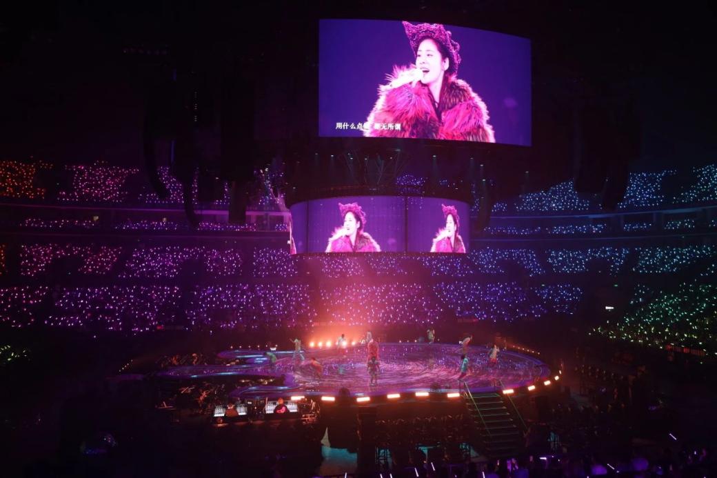 C:/Users/Administrator/Desktop/“安保鐵軍、硬核保障”2024系列報道四十二——南京市保安服務有限公司成功護航張碧晨「今兒個開心」十周年巡回演唱會南京站安保任務/1.jpg1