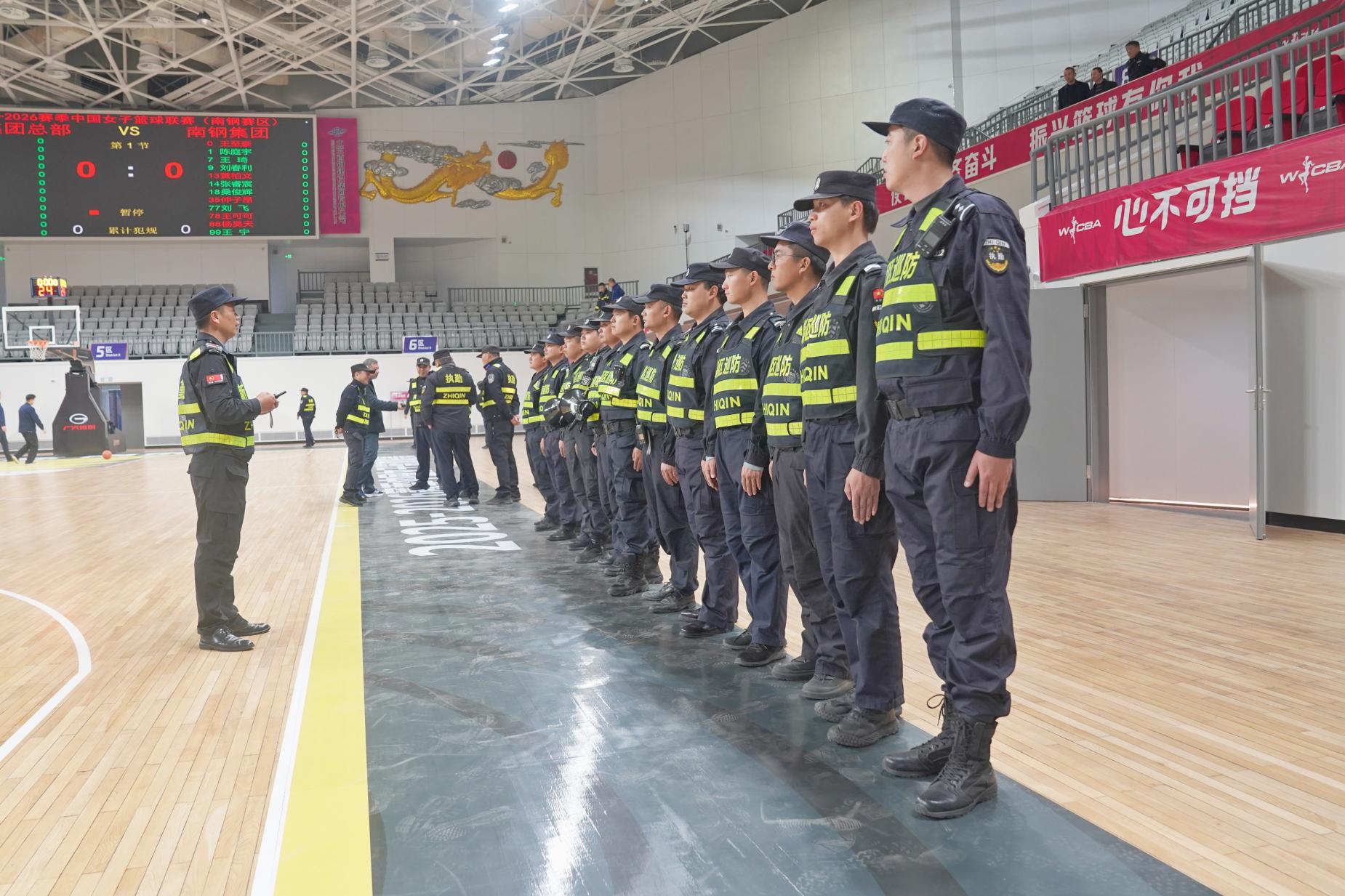 E:/25.12.10后 上傳網(wǎng)站留存/“保安衛(wèi)士”護航，熱血燃賽場！——南京市保安服務(wù)有限公司大廠分公司保障WCBA女籃聯(lián)賽激情開燃/照片/微信圖片_20251210133711_260_1.jpg微信圖片_20251210133711_260_1