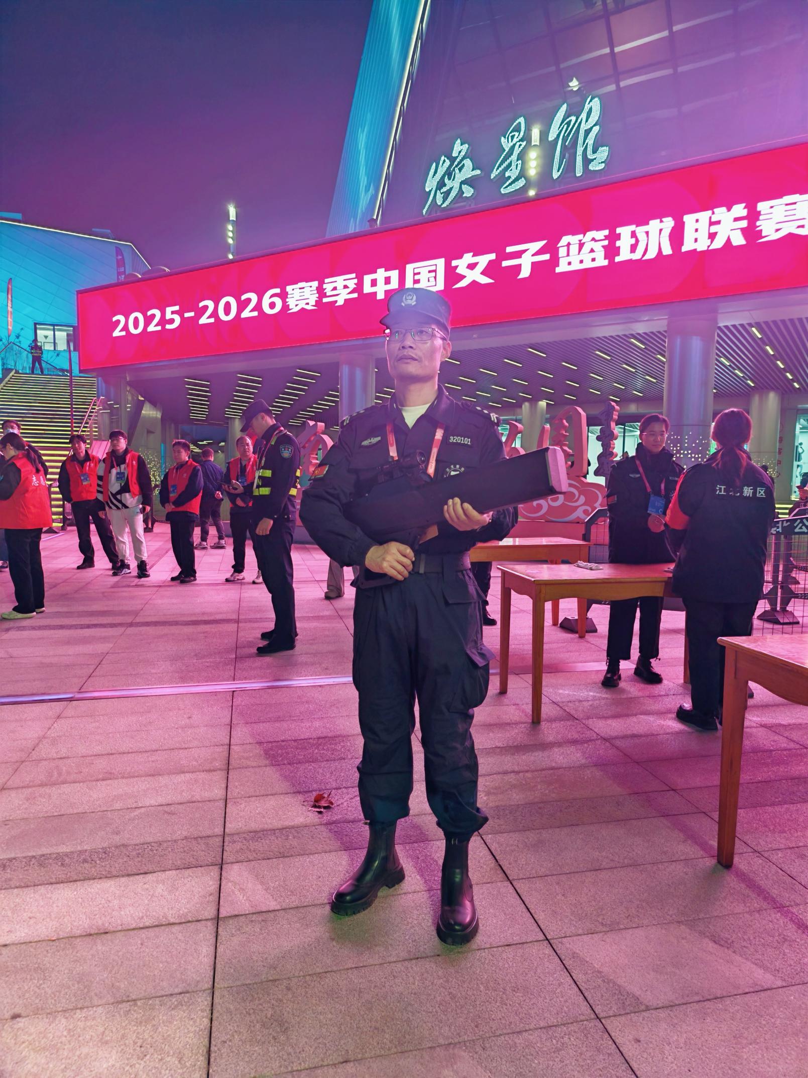 E:/25.12.10后 上傳網(wǎng)站留存/“保安衛(wèi)士”護航，熱血燃賽場！——南京市保安服務(wù)有限公司大廠分公司保障WCBA女籃聯(lián)賽激情開燃/照片/微信圖片_20251211080736_275_1.jpg微信圖片_20251211080736_275_1