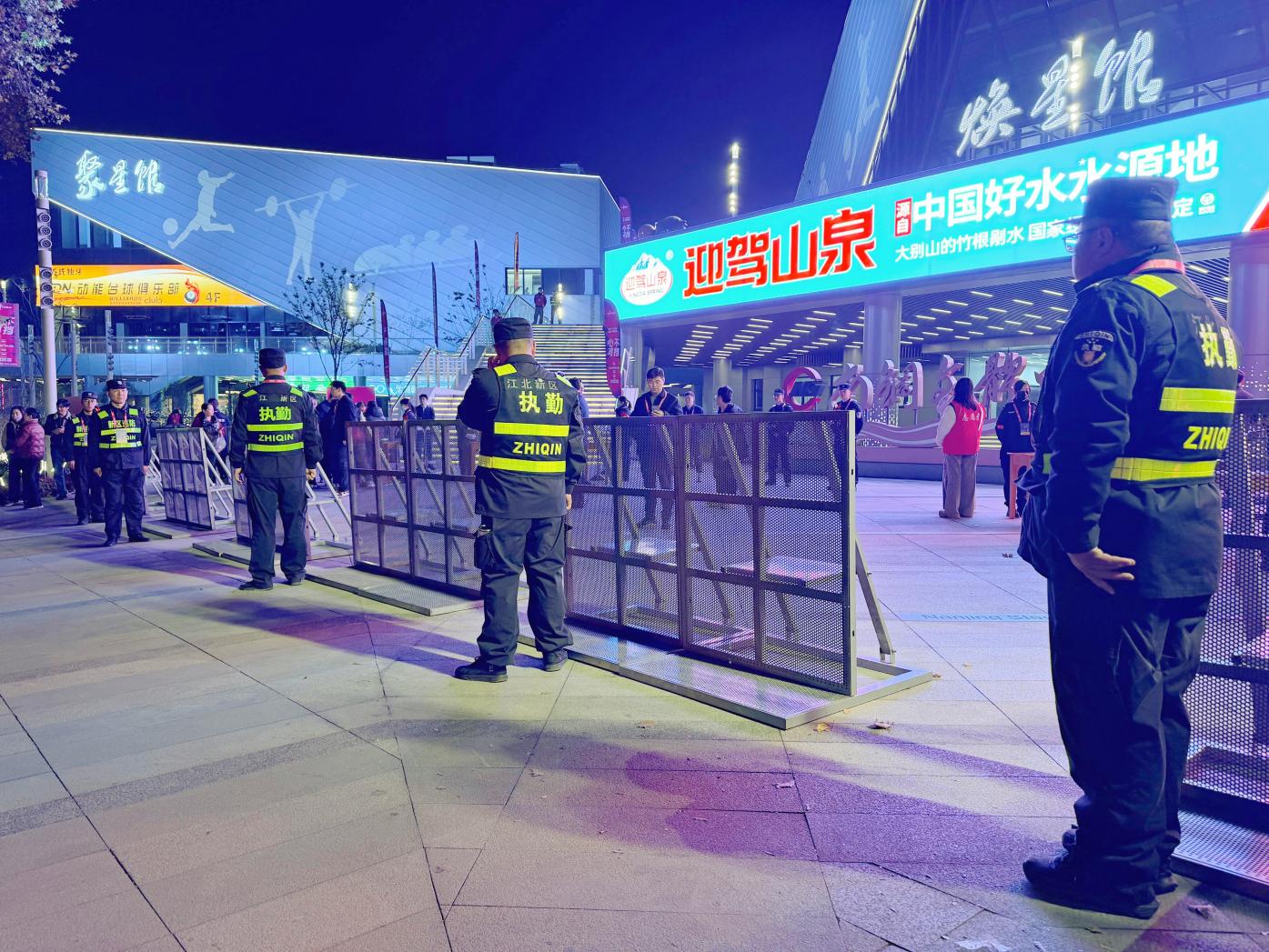 E:/25.12.10后 上傳網(wǎng)站留存/“保安衛(wèi)士”護航，熱血燃賽場！——南京市保安服務(wù)有限公司大廠分公司保障WCBA女籃聯(lián)賽激情開燃/照片/微信圖片_20251211080729_270_1.jpg微信圖片_20251211080729_270_1