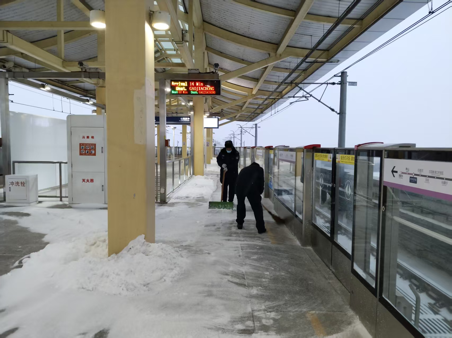 11496081ac994b6c0317b524c1f7daa5