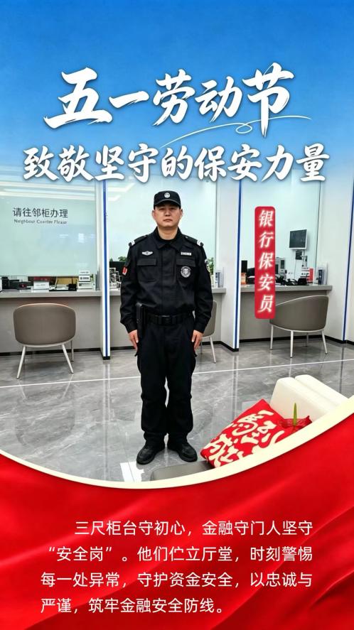 微信圖片_20260423144334_823_6